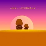 1e6fe3e55d753ae6e00a210ad063384c9f40d76d3a91974fd6368d834309e398fe201b6621e45459