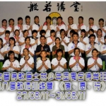 untitled-1-copy-600